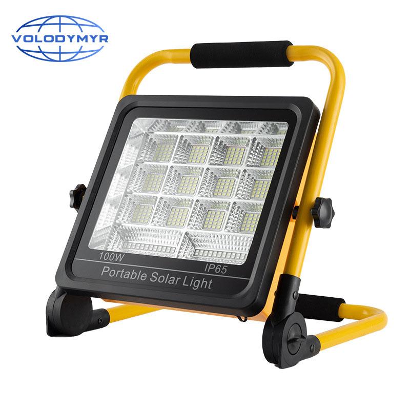 Outdoor Lighting Spotlight - VOLODYMYR USB Rechargeable Floodlight Outdoor Solar