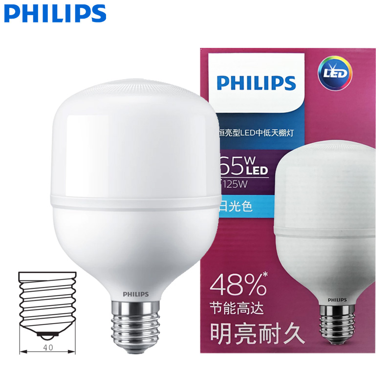 Outdoor Lighting Philips - Philips LED T160 Bulb E40 65W
