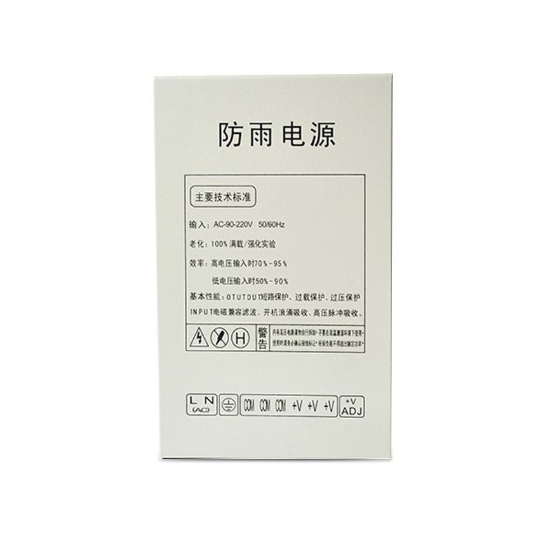 12V20A switching power supply  - Outdoor Lighting Switch ulasan dan harga
