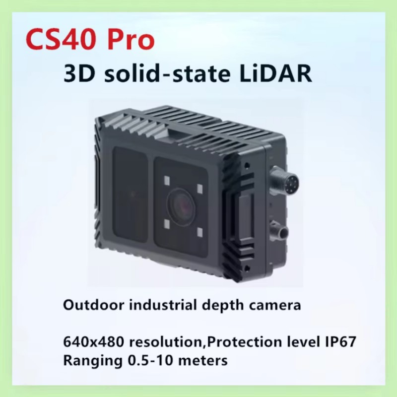 CS40pro 10m 3D ToF Solid State - Outdoor Lighting And Camera ulasan dan harga
